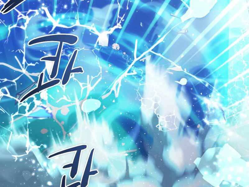 Ta Nhận Được Vật Phẩm Thần Thoại - Chương 11