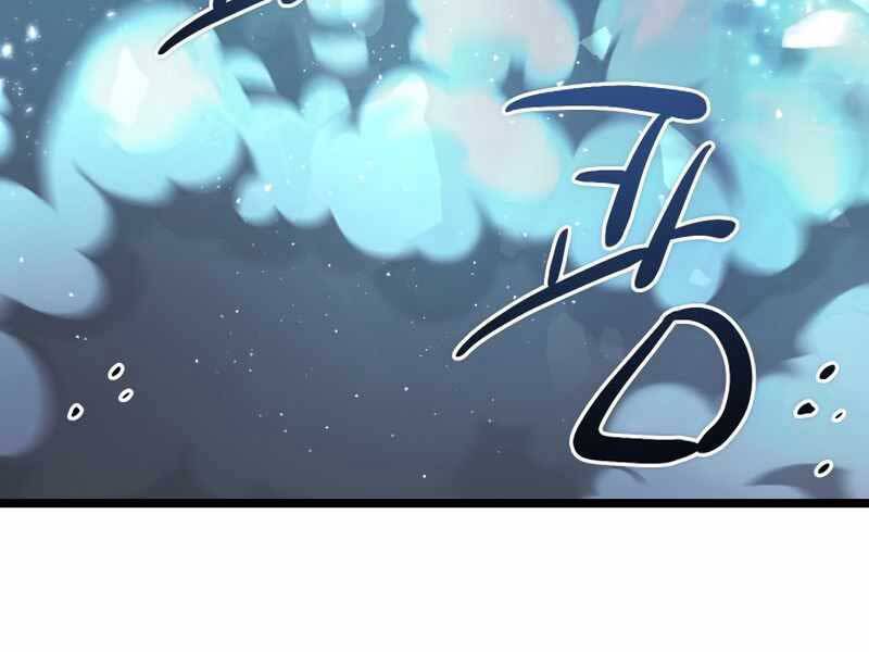 Ta Nhận Được Vật Phẩm Thần Thoại - Chương 11