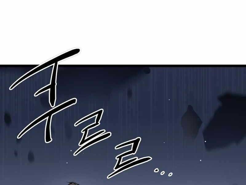 Ta Nhận Được Vật Phẩm Thần Thoại - Chương 11