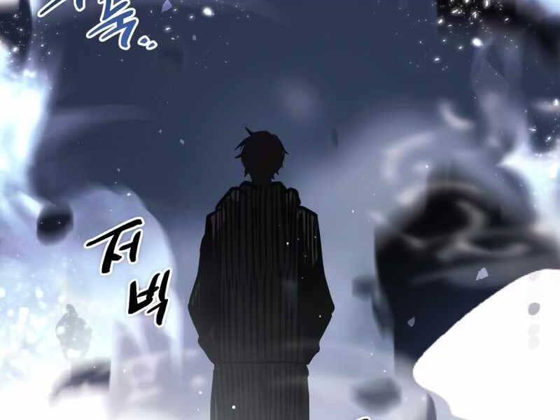 Ta Nhận Được Vật Phẩm Thần Thoại - Chương 11