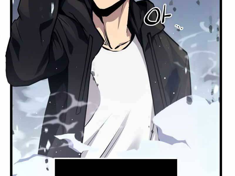 Ta Nhận Được Vật Phẩm Thần Thoại - Chương 11