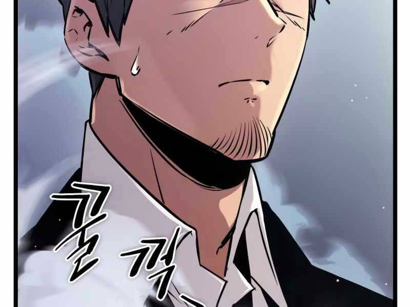 Ta Nhận Được Vật Phẩm Thần Thoại - Chương 11