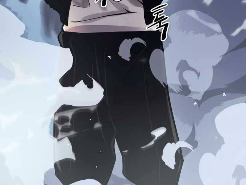 Ta Nhận Được Vật Phẩm Thần Thoại - Chương 11