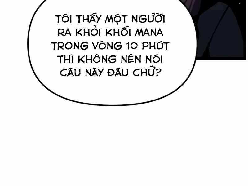 Ta Nhận Được Vật Phẩm Thần Thoại - Chương 12