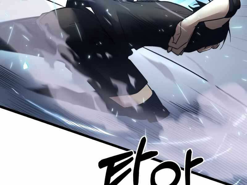 Ta Nhận Được Vật Phẩm Thần Thoại - Chương 12