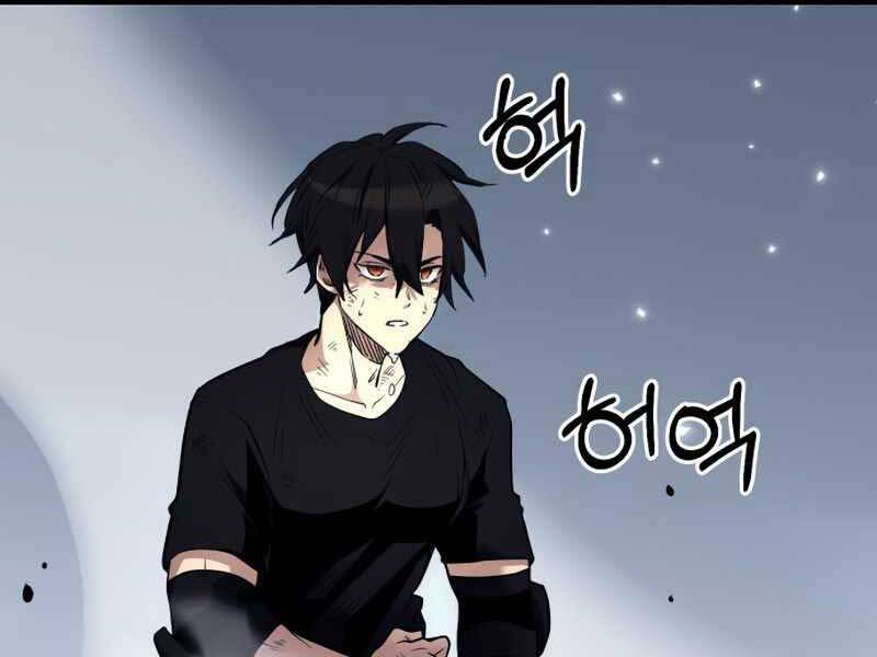 Ta Nhận Được Vật Phẩm Thần Thoại - Chương 12