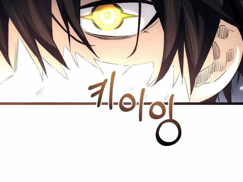 Ta Nhận Được Vật Phẩm Thần Thoại - Chương 12