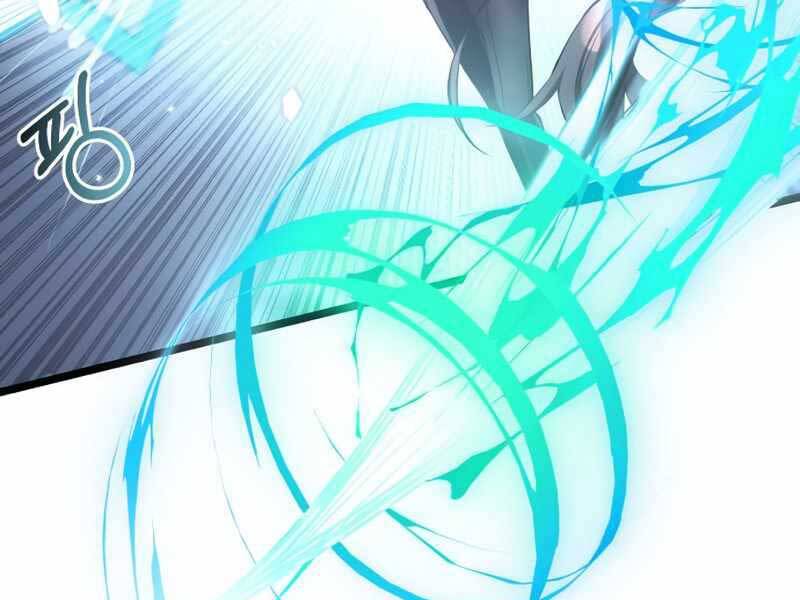 Ta Nhận Được Vật Phẩm Thần Thoại - Chương 12