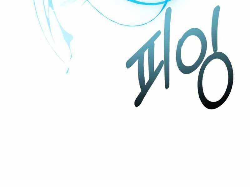 Ta Nhận Được Vật Phẩm Thần Thoại - Chương 12