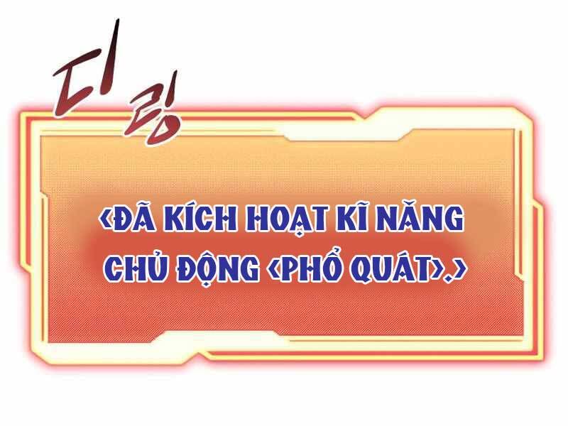 Ta Nhận Được Vật Phẩm Thần Thoại - Chương 12