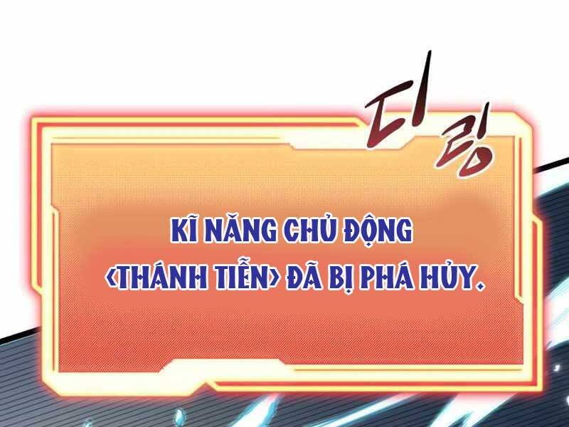 Ta Nhận Được Vật Phẩm Thần Thoại - Chương 12