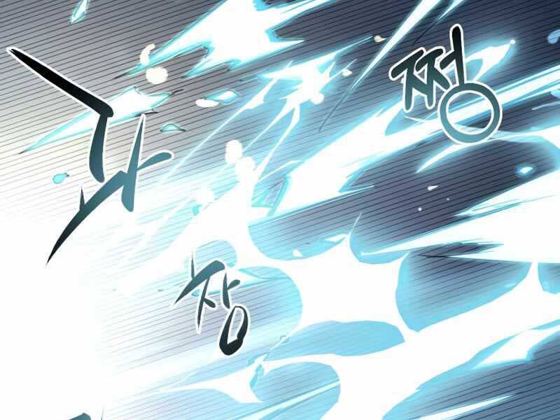 Ta Nhận Được Vật Phẩm Thần Thoại - Chương 12