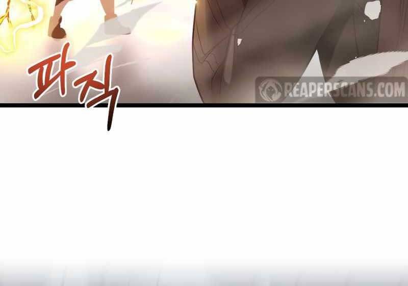 Ta Nhận Được Vật Phẩm Thần Thoại - Chương 12