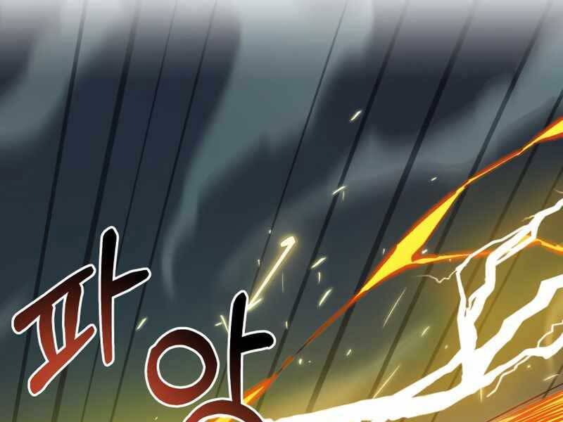 Ta Nhận Được Vật Phẩm Thần Thoại - Chương 12