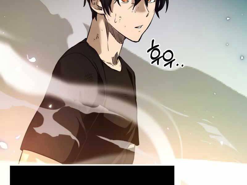 Ta Nhận Được Vật Phẩm Thần Thoại - Chương 12