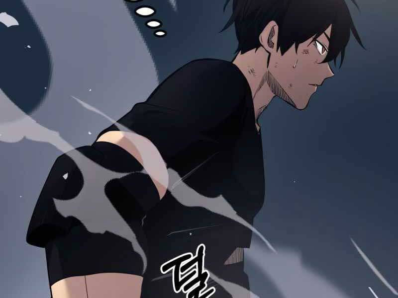 Ta Nhận Được Vật Phẩm Thần Thoại - Chương 12