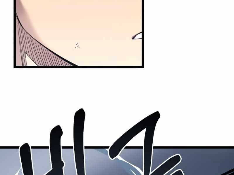 Ta Nhận Được Vật Phẩm Thần Thoại - Chương 12