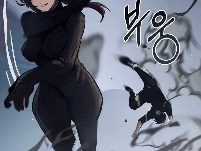 Ta Nhận Được Vật Phẩm Thần Thoại - Chương 12