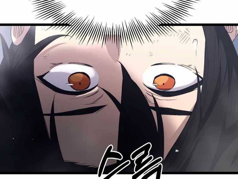 Ta Nhận Được Vật Phẩm Thần Thoại - Chương 12