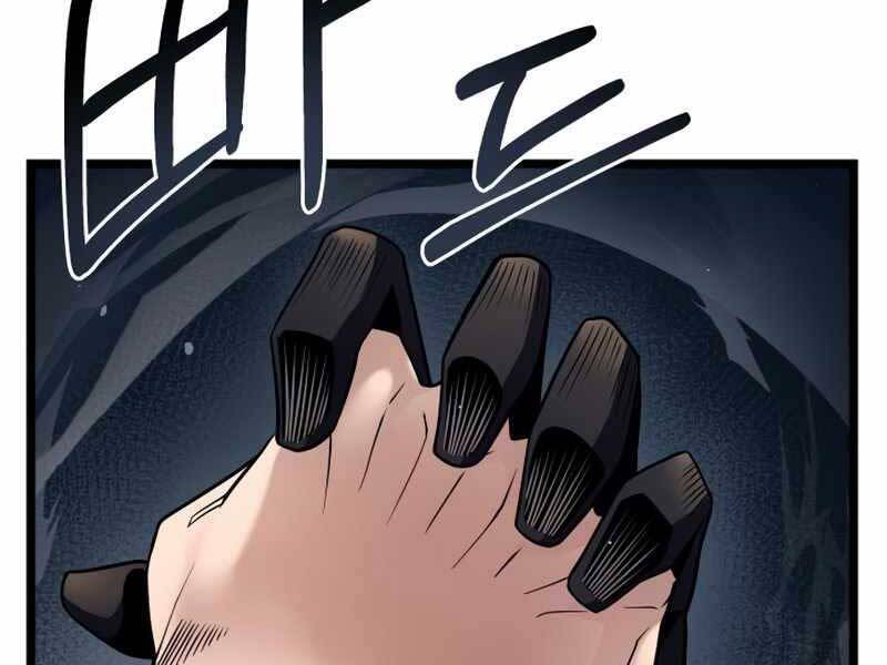 Ta Nhận Được Vật Phẩm Thần Thoại - Chương 12