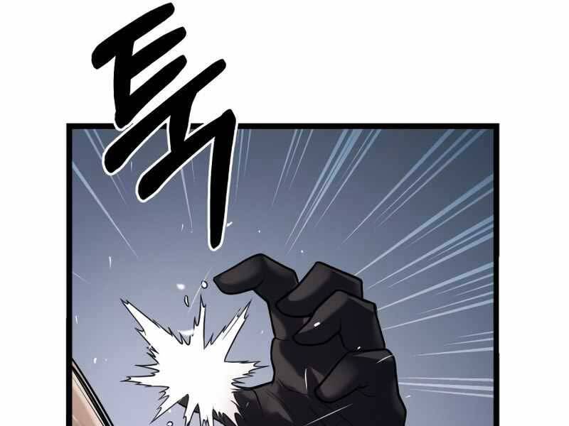 Ta Nhận Được Vật Phẩm Thần Thoại - Chương 12