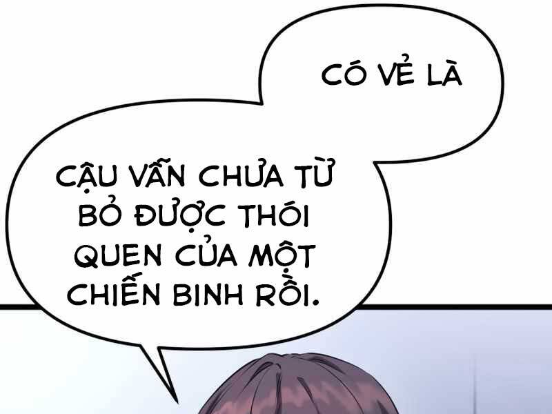 Ta Nhận Được Vật Phẩm Thần Thoại - Chương 12