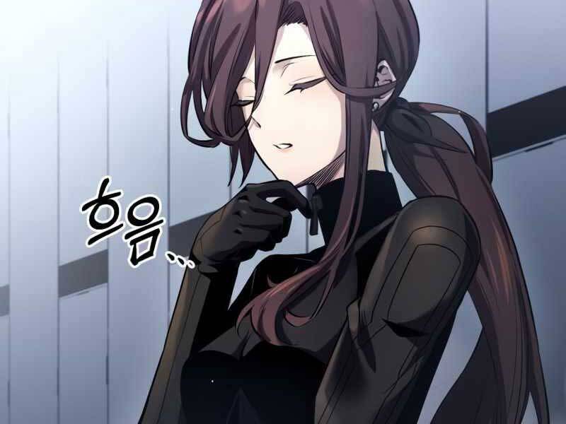 Ta Nhận Được Vật Phẩm Thần Thoại - Chương 12