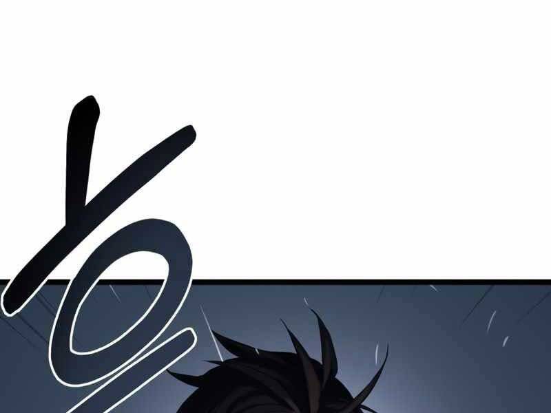 Ta Nhận Được Vật Phẩm Thần Thoại - Chương 12