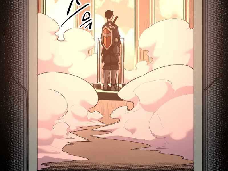 Ta Nhận Được Vật Phẩm Thần Thoại - Chương 2.5