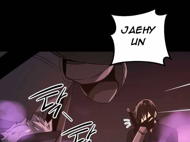 Ta Nhận Được Vật Phẩm Thần Thoại - Chương 2.5