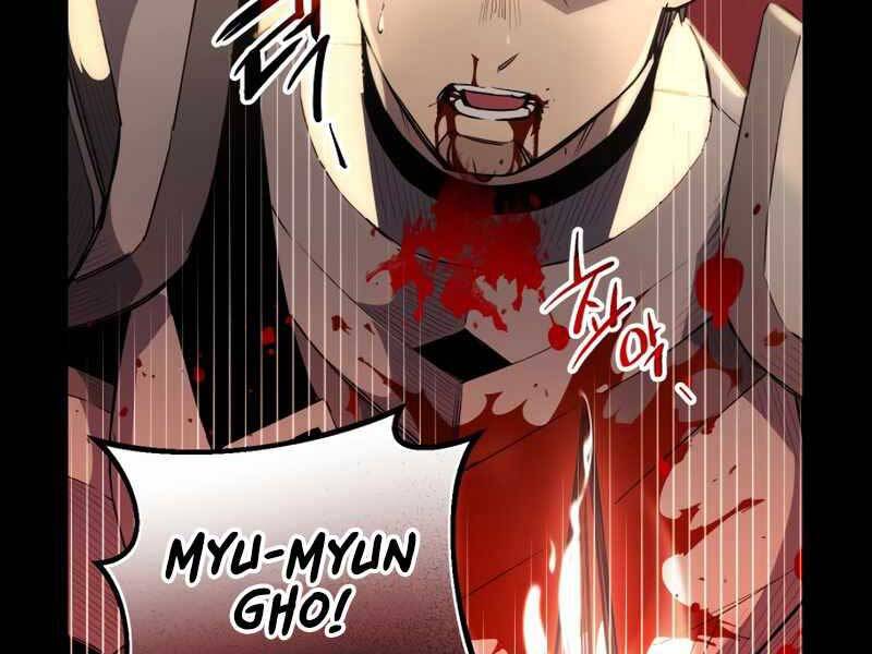 Ta Nhận Được Vật Phẩm Thần Thoại - Chương 2.5