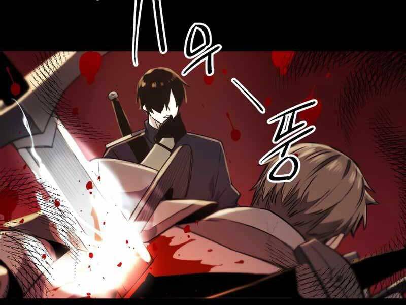 Ta Nhận Được Vật Phẩm Thần Thoại - Chương 2.5