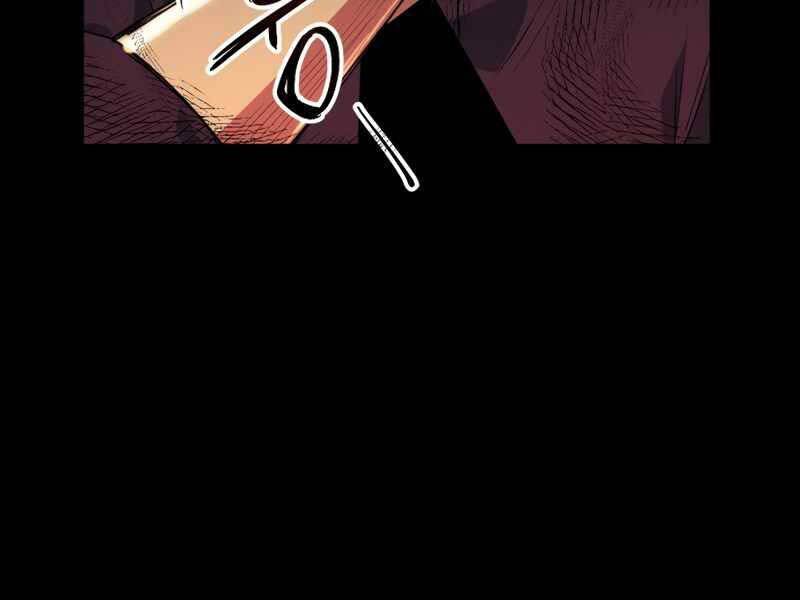 Ta Nhận Được Vật Phẩm Thần Thoại - Chương 2.5