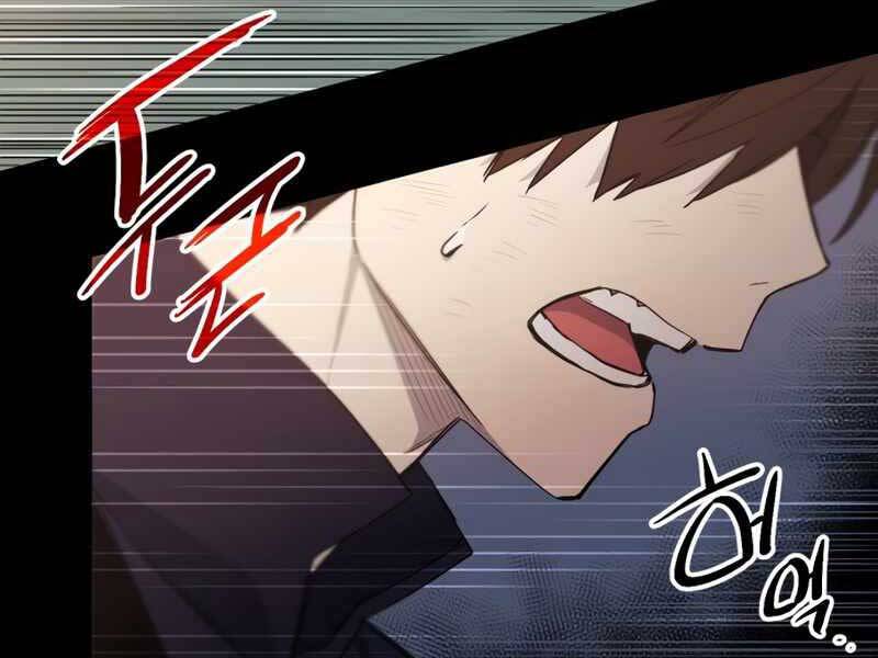 Ta Nhận Được Vật Phẩm Thần Thoại - Chương 2.5