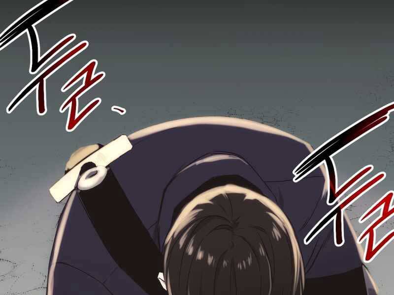 Ta Nhận Được Vật Phẩm Thần Thoại - Chương 2.5