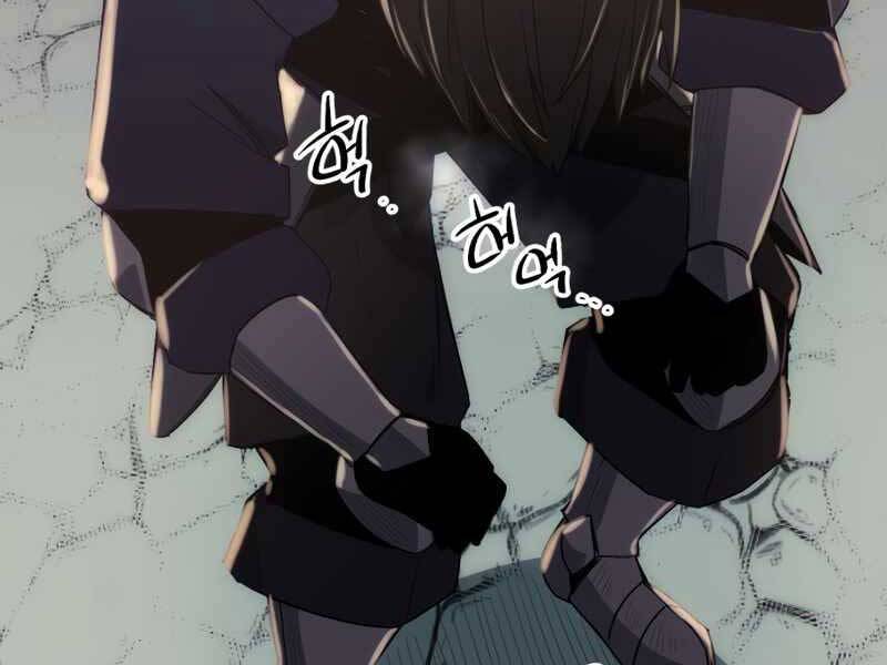 Ta Nhận Được Vật Phẩm Thần Thoại - Chương 2.5