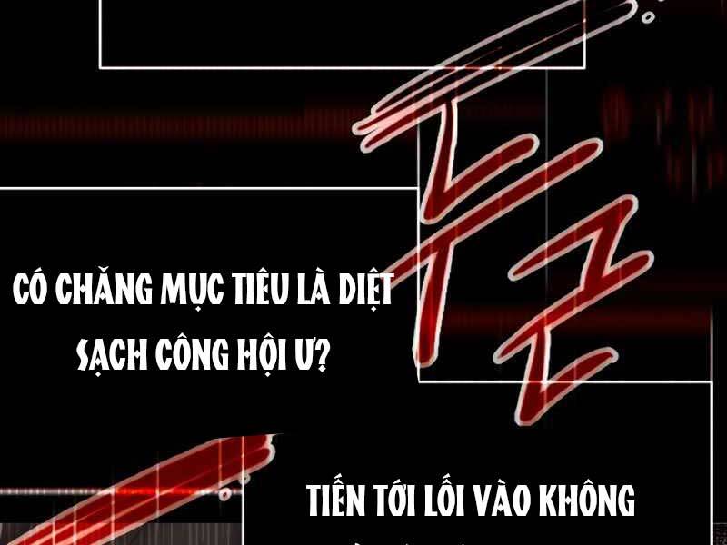 Ta Nhận Được Vật Phẩm Thần Thoại - Chương 2.5