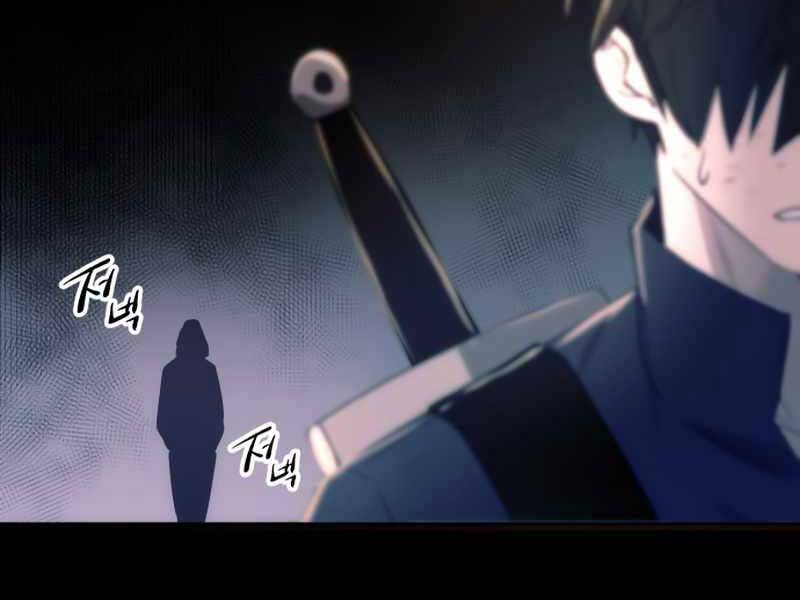 Ta Nhận Được Vật Phẩm Thần Thoại - Chương 2.5