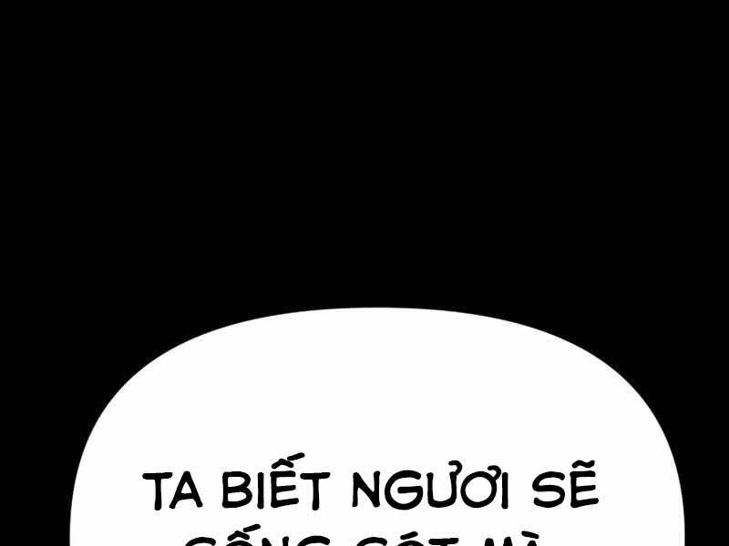 Ta Nhận Được Vật Phẩm Thần Thoại - Chương 2.5