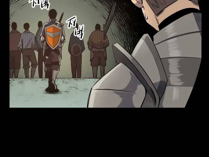 Ta Nhận Được Vật Phẩm Thần Thoại - Chương 2.5