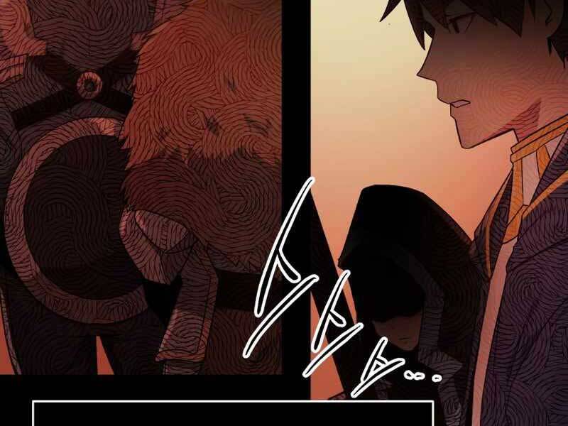 Ta Nhận Được Vật Phẩm Thần Thoại - Chương 2.5