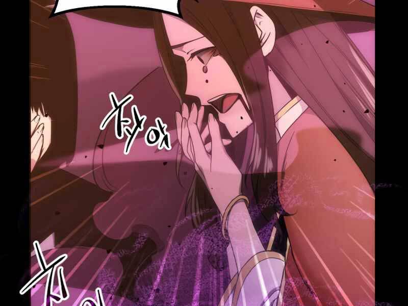 Ta Nhận Được Vật Phẩm Thần Thoại - Chương 2.5