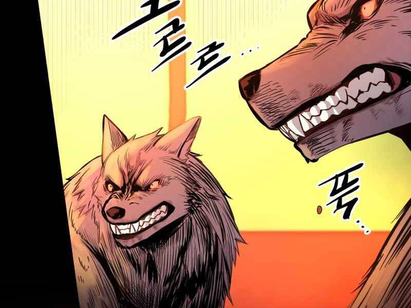 Ta Nhận Được Vật Phẩm Thần Thoại - Chương 2