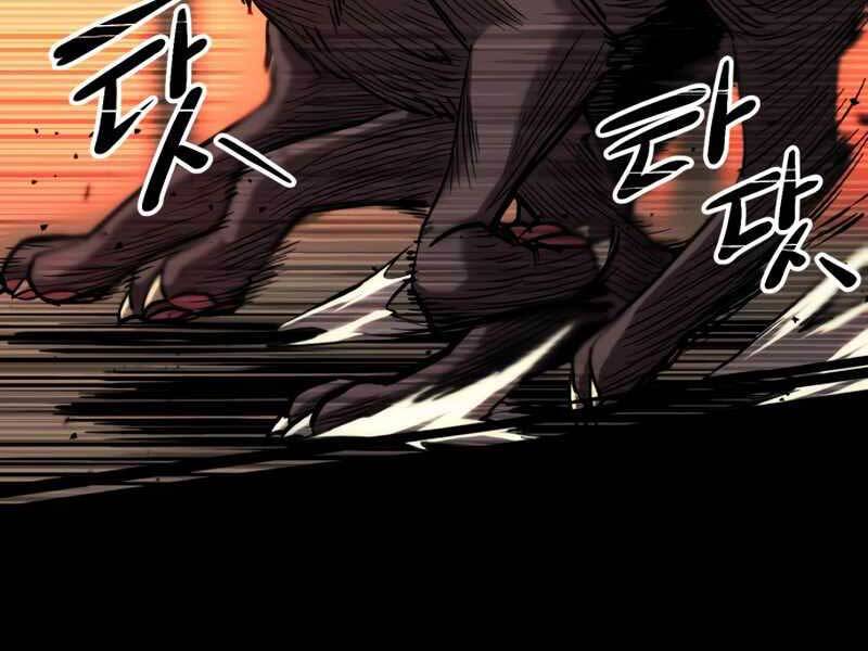 Ta Nhận Được Vật Phẩm Thần Thoại - Chương 2