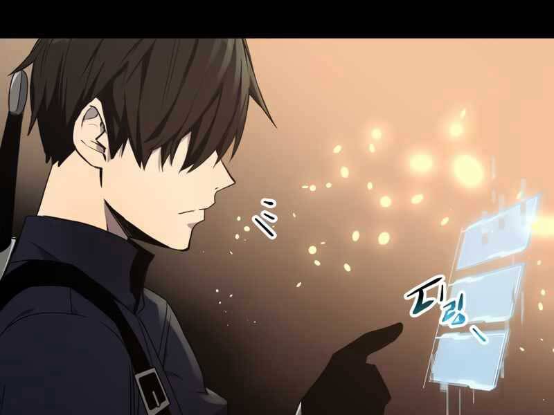 Ta Nhận Được Vật Phẩm Thần Thoại - Chương 2