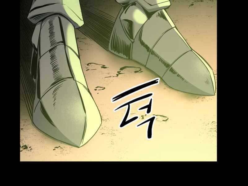 Ta Nhận Được Vật Phẩm Thần Thoại - Chương 2