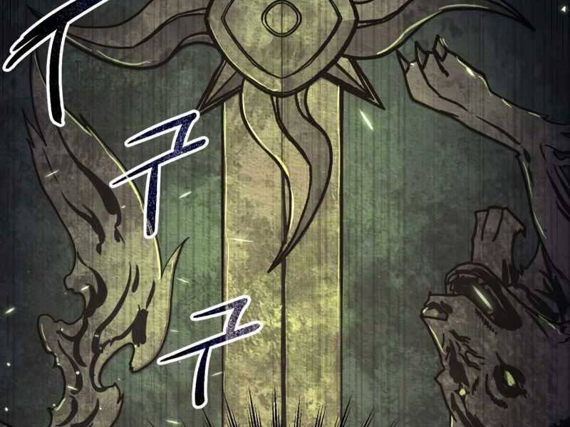 Ta Nhận Được Vật Phẩm Thần Thoại - Chương 2