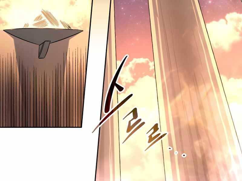 Ta Nhận Được Vật Phẩm Thần Thoại - Chương 2