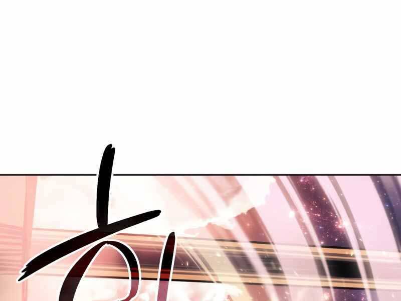 Ta Nhận Được Vật Phẩm Thần Thoại - Chương 2