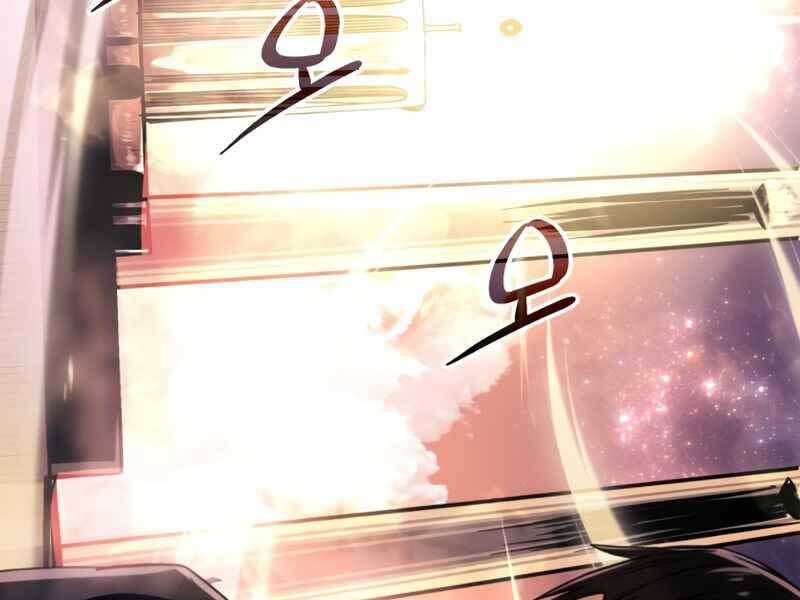 Ta Nhận Được Vật Phẩm Thần Thoại - Chương 2